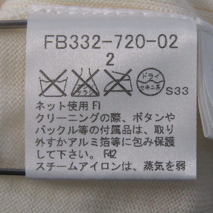 ホワイト BURBERRY