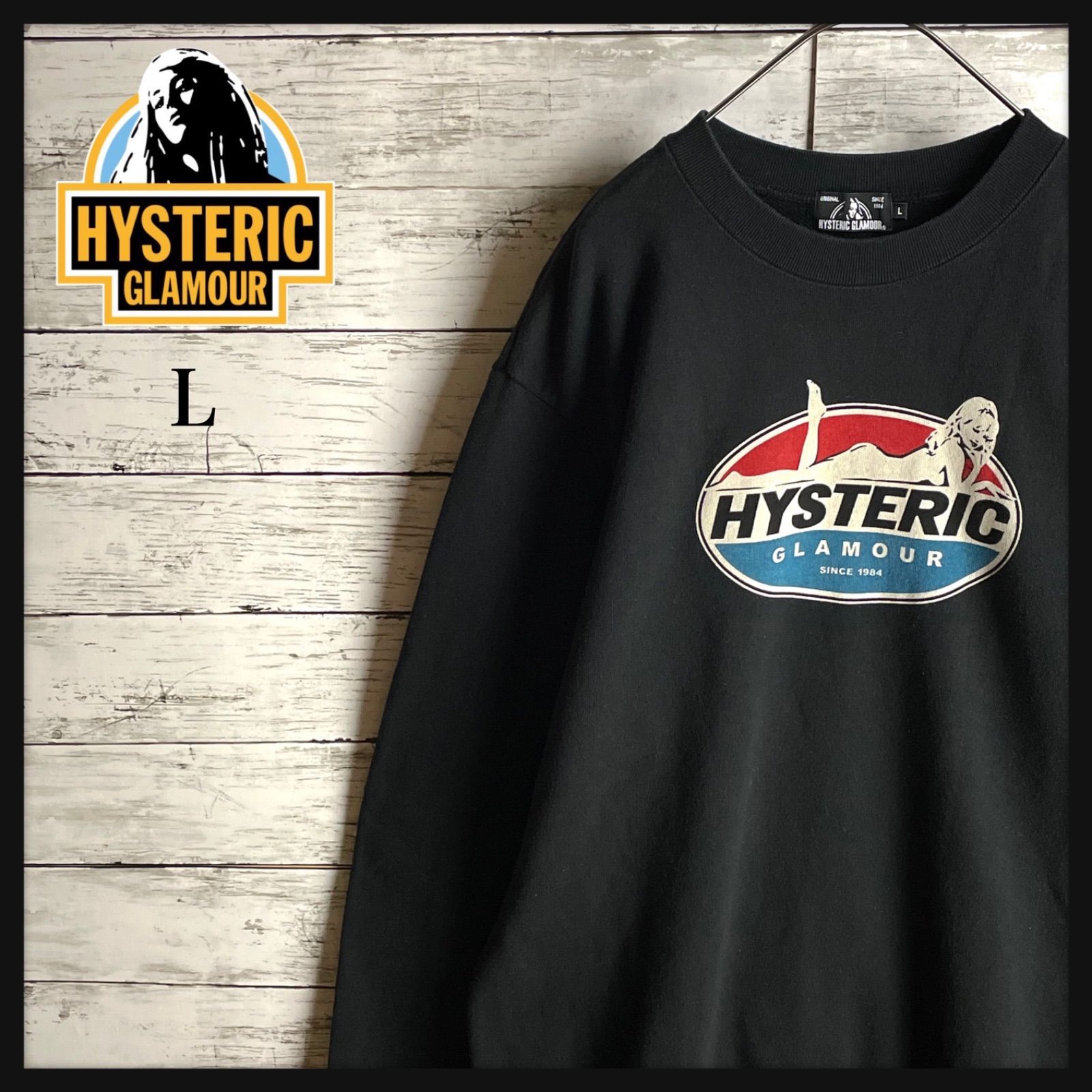 02446【人気モデル・美品】ヒステリックグラマー / HYSTERIC