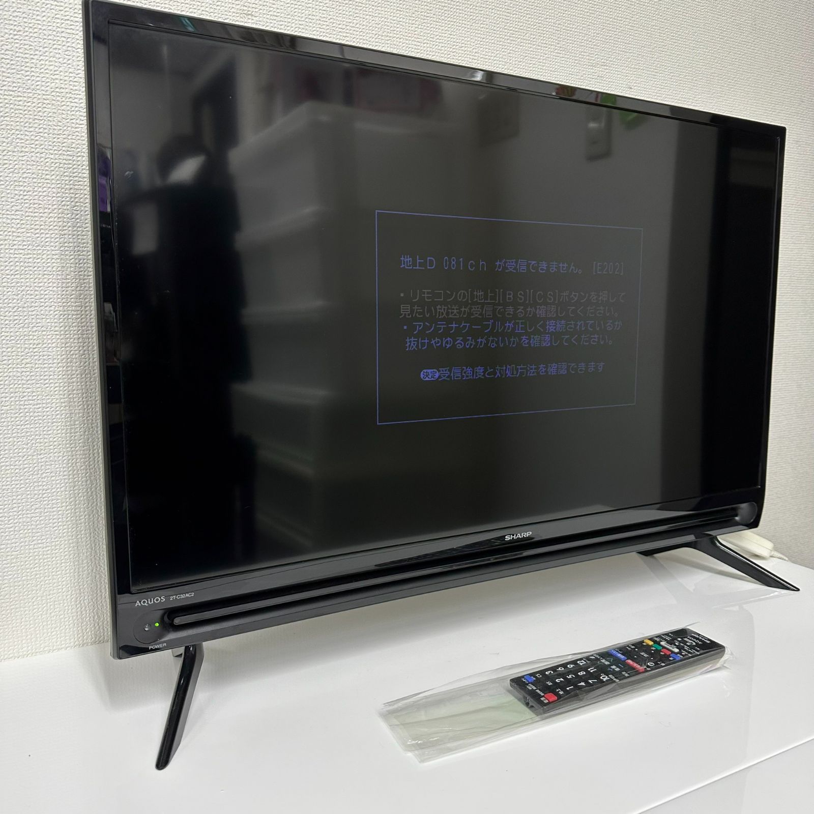 シャープ 液晶テレビ 2T-C32AC2 32型 2019年製 - メルカリ