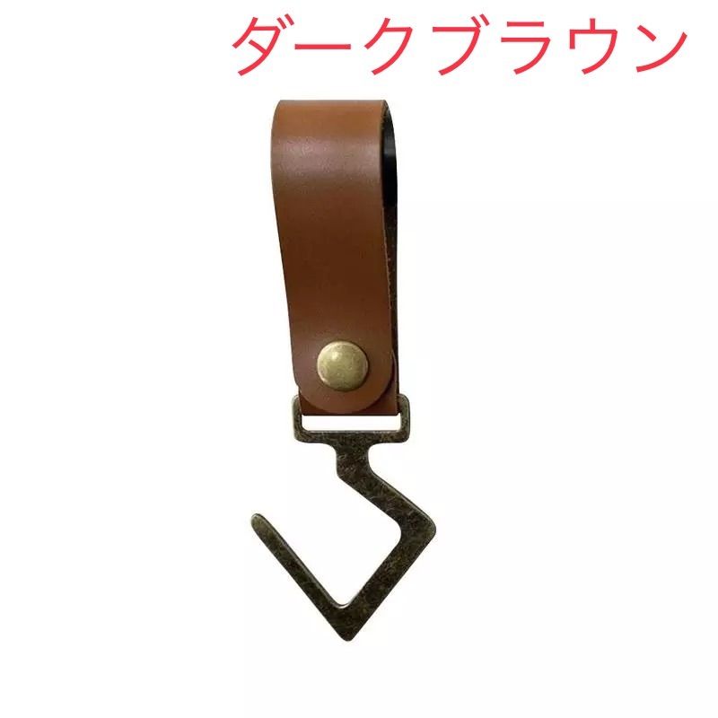 PUレザーフック ハンギング フック 4個セット - メルカリ