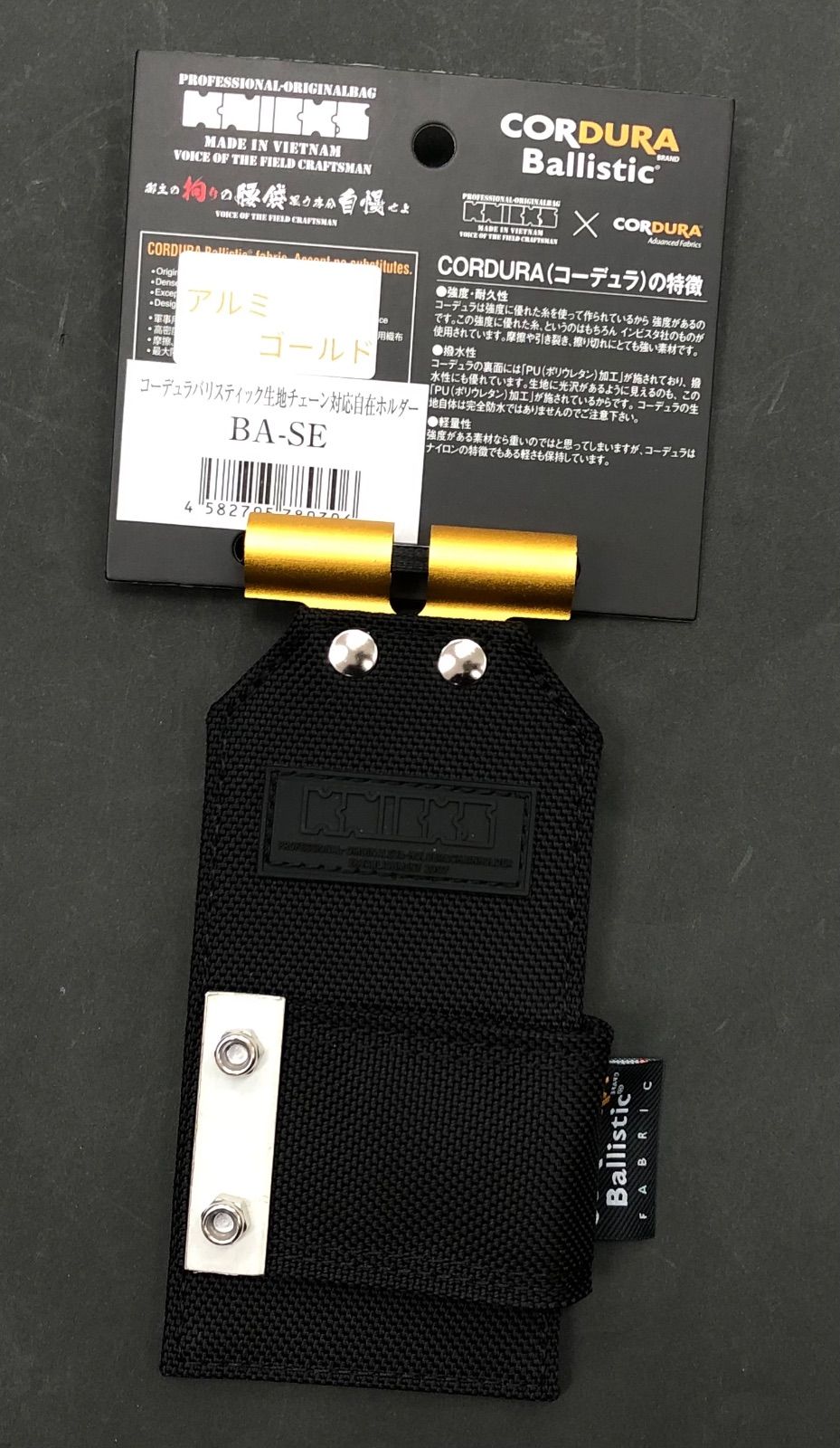 沖縄音楽インディーズレア盤】池間アカネ biru pulau ～青い島～ トップ