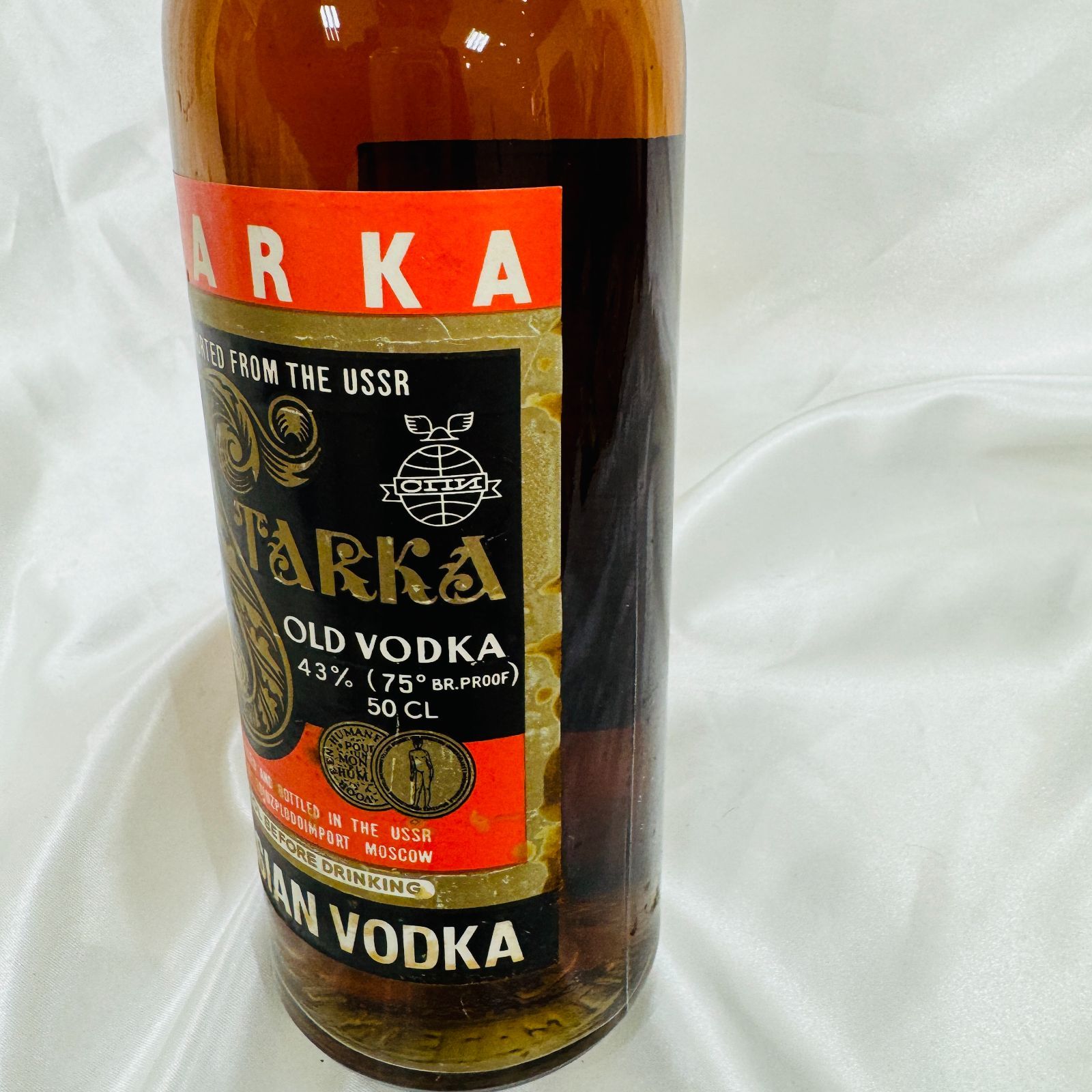 希少品　古酒　オールドウォッカ　スタルカ Amazon.co.jp: スタルカ オールドウォッカ 500ml [ ウォッカ