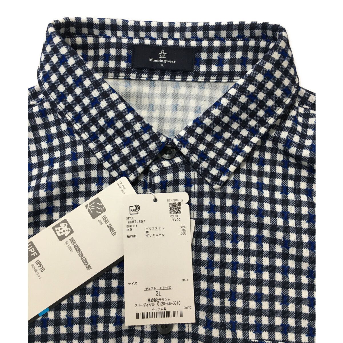 Munsingwear - coco 未使用品 マンシングウェア Munsing wear メンズ 長袖ポロシャツ 3L 紺系 ネイビー チェック 大きいサイズ 未使用品 メンズ マンシングウェア Munsing wear 長袖ポロシャツ 3L 紺