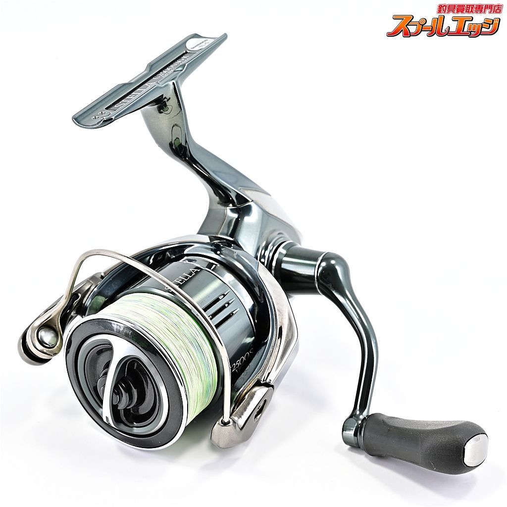 【シマノ】 22ステラ C2500SXG SHIMANO STELLAm37442 - メルカリ