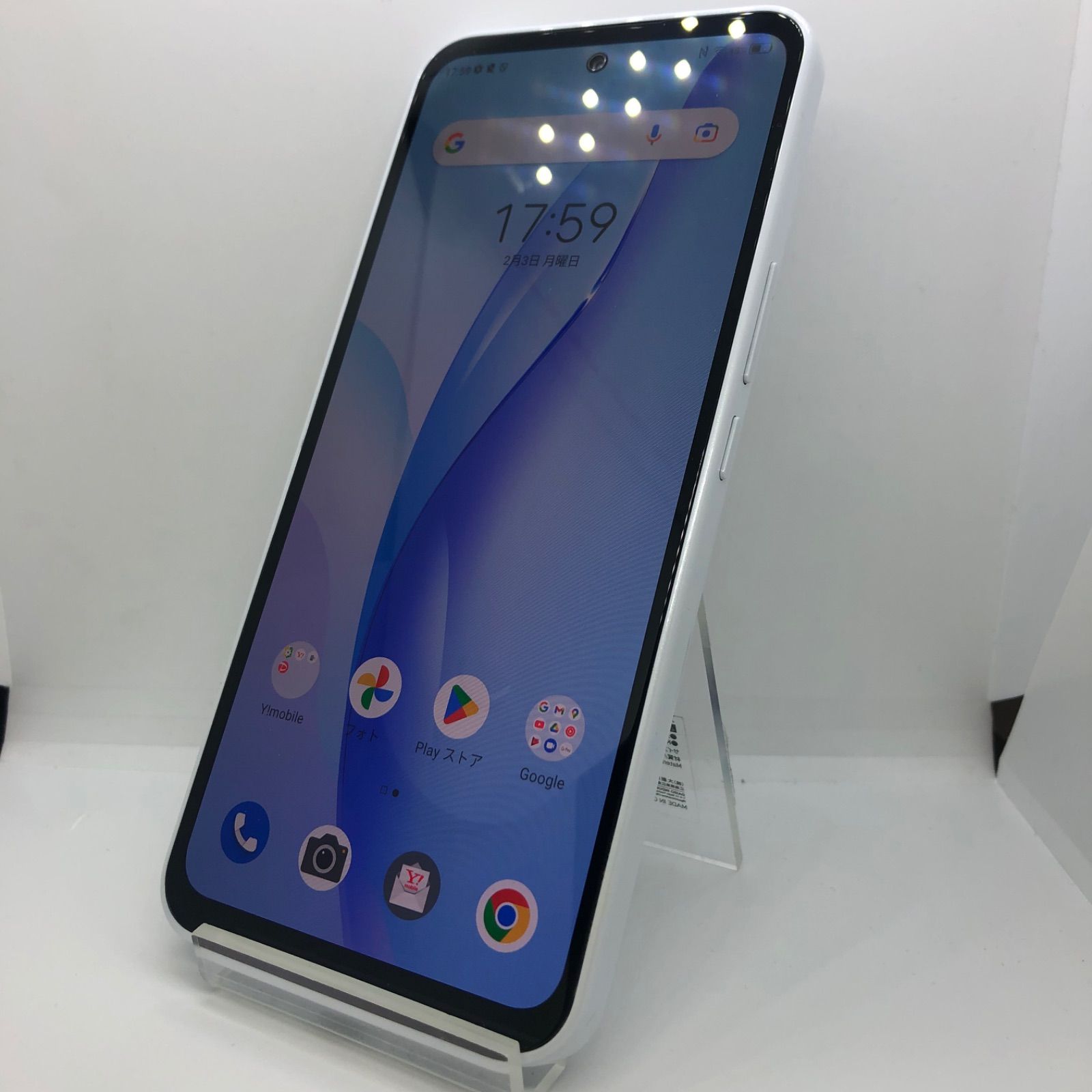 【訳あり品】Libero 5G Ⅲ Softbank  64GB A202ZT ホワイト