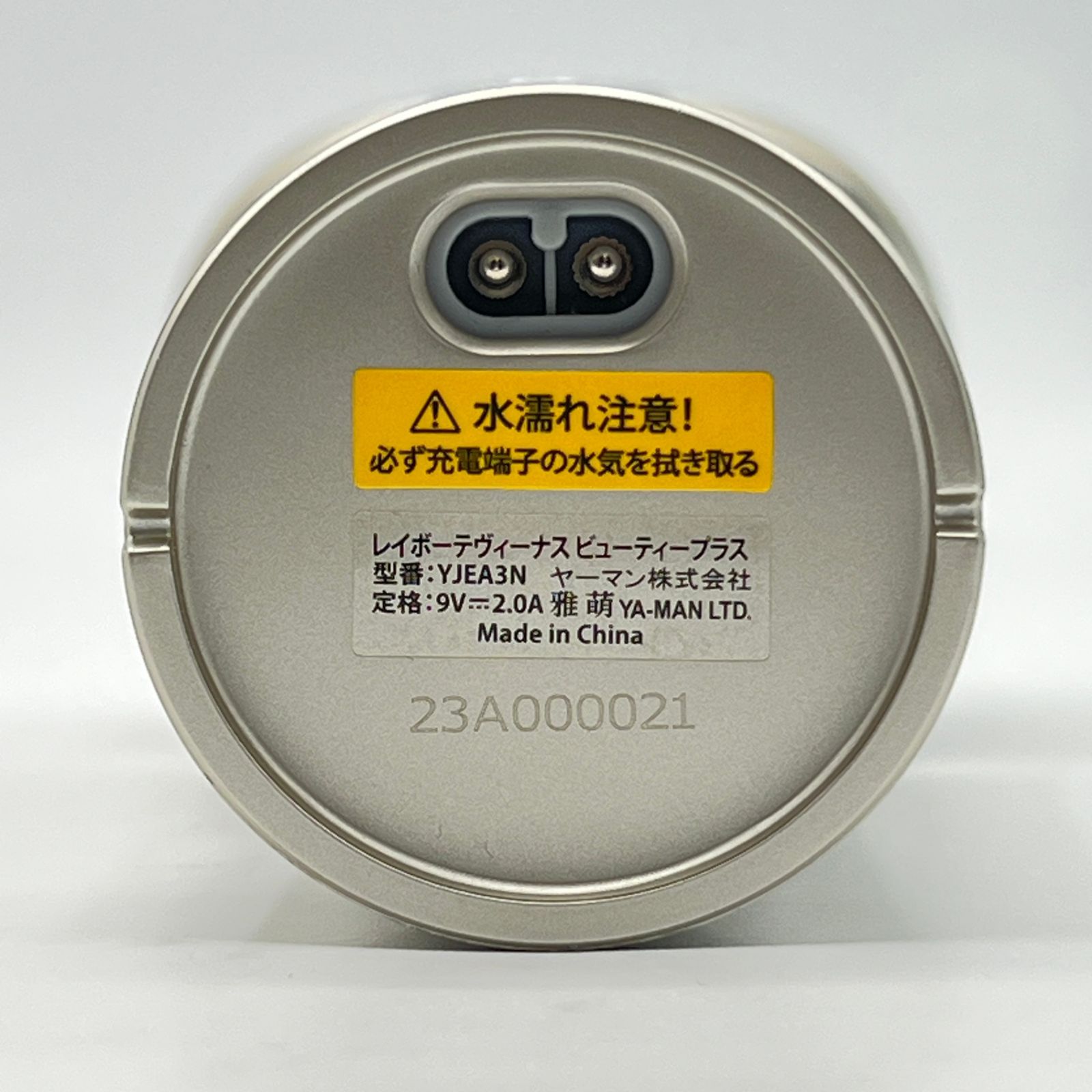 美品】ヤーマン レイボーテ ヴィーナス ビューティープラス YJEA3N 