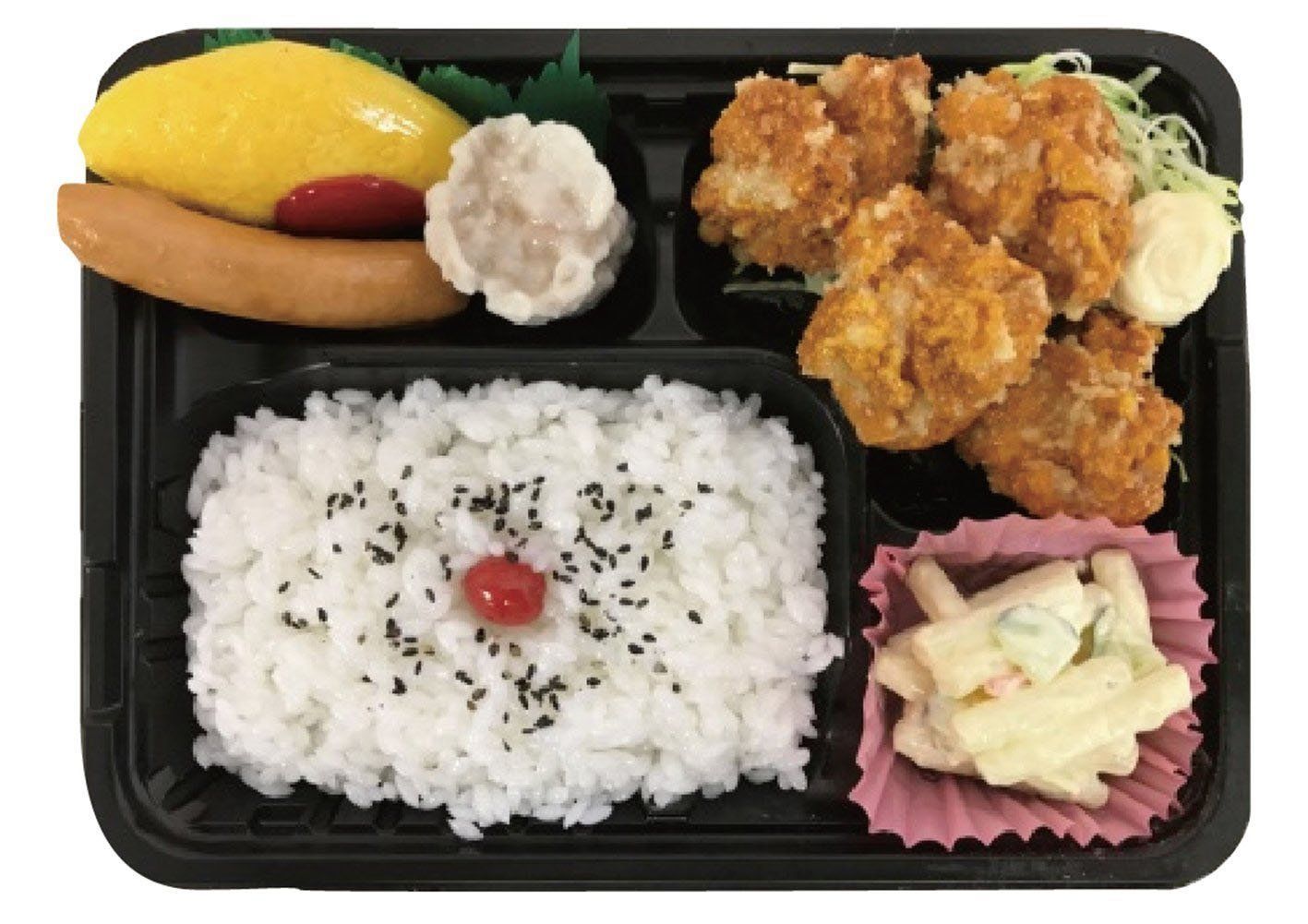 売切注意 お急ぎ下さい 中 B 本体 蓋 20枚セット 弁当容器 フレッシュメイト Kogyo 1572032 大黒工業 Daikoku