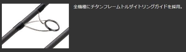 オリムピック アルジェントプロトタイプ GLAPS-1153MH シーバス 202_1.jpg?20230810093034