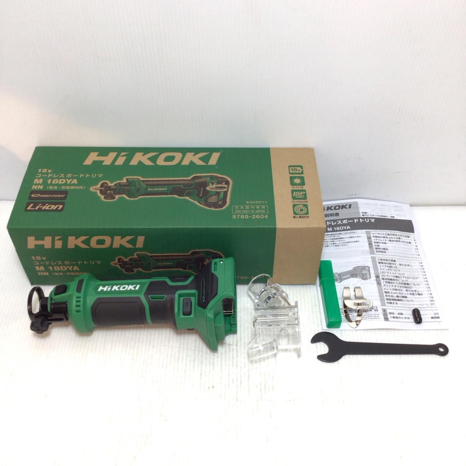 ΘΘHiKOKI ハイコーキ トリマー ♥品 S 本体のみ J550962 M18DYA グリーン