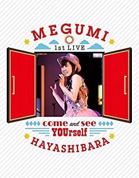 林原めぐみ 1st LIVE ?あなたに会いに来て- Blu-ray