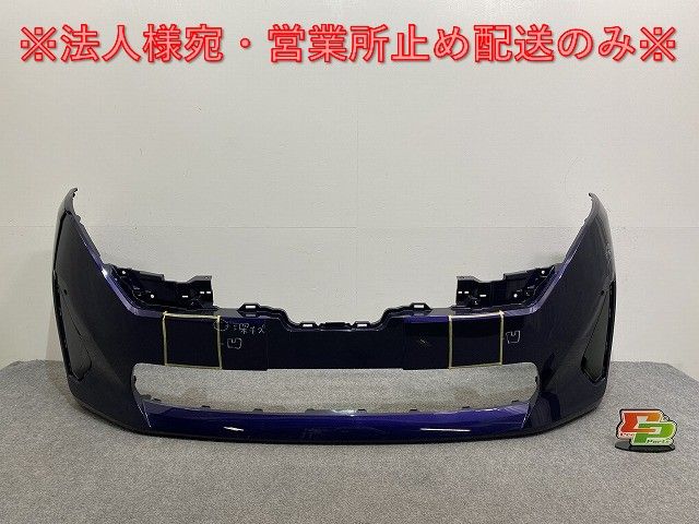 J10/ C28/NC28/GC28セレナX/XV純正フロントバンパー62022 7DA0H