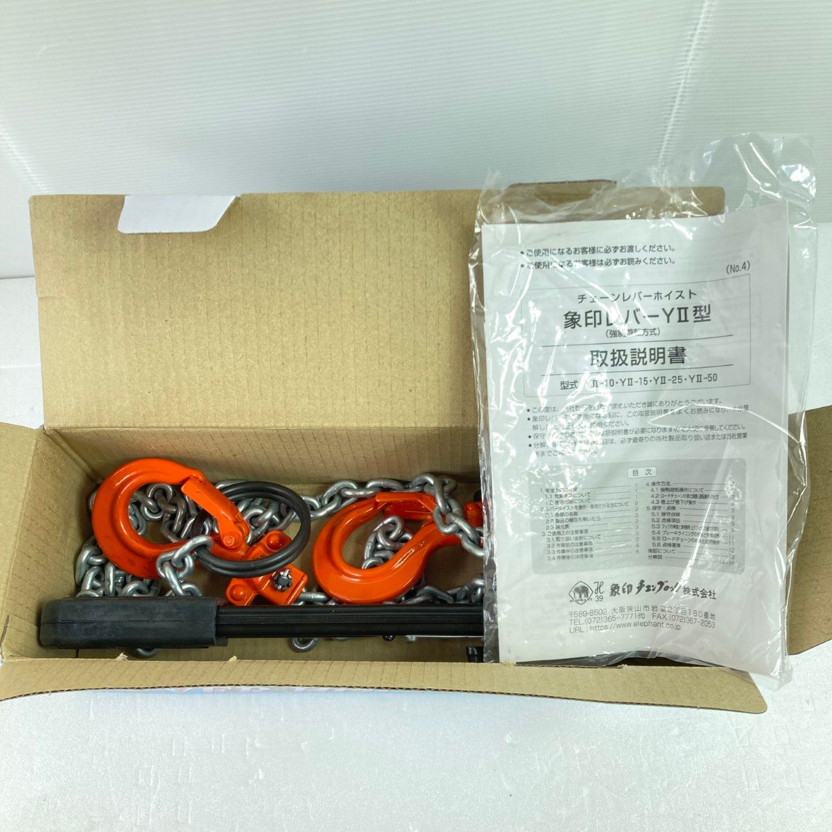 ノスフェラトゥ① 25✖️20パネルキャンバス ベスト ノスフェラトゥ①