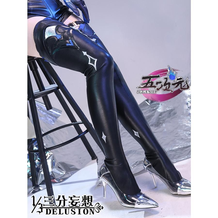 新品 三分妄想 原神 コスプレ エウルア 衣装セット ※ウィッグ 靴 武器