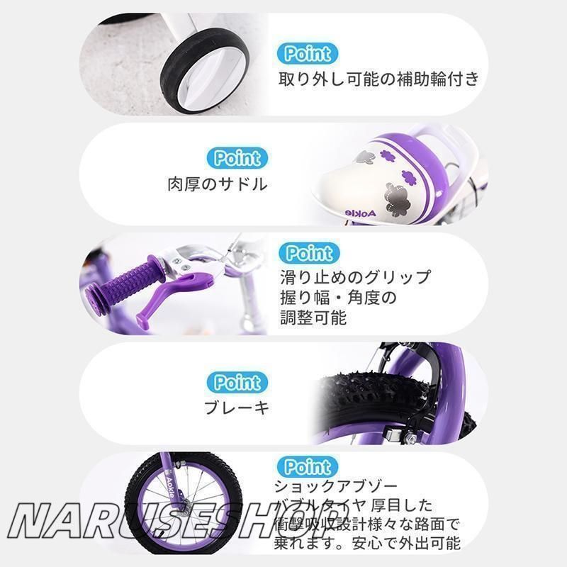 男の子 女の子