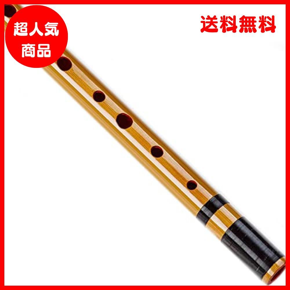 でおすすめアイテム。 山本竹細工屋 竹製篠笛 7穴 七本調子 伝統的な楽器 竹笛横笛 黒紐巻き