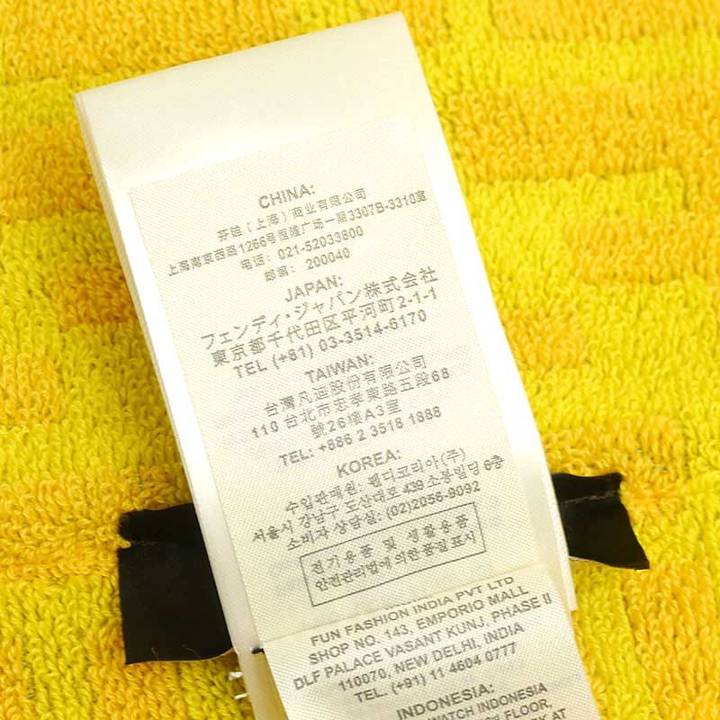 黄色 コットン