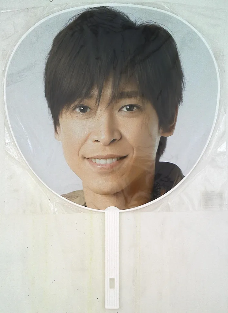 2025年最新】坂本昌行 うちわの人気アイテム - メルカリ