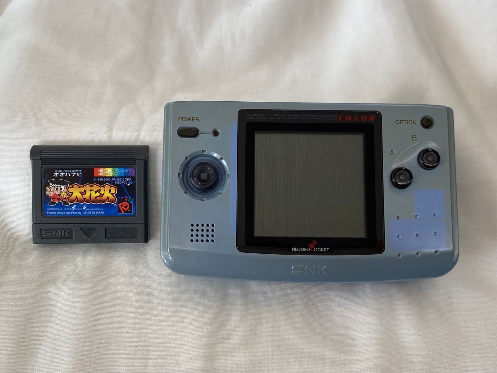 希少/ソフトセット】SNK ネオジオポケット カラー/パチスロ アルゼ王国