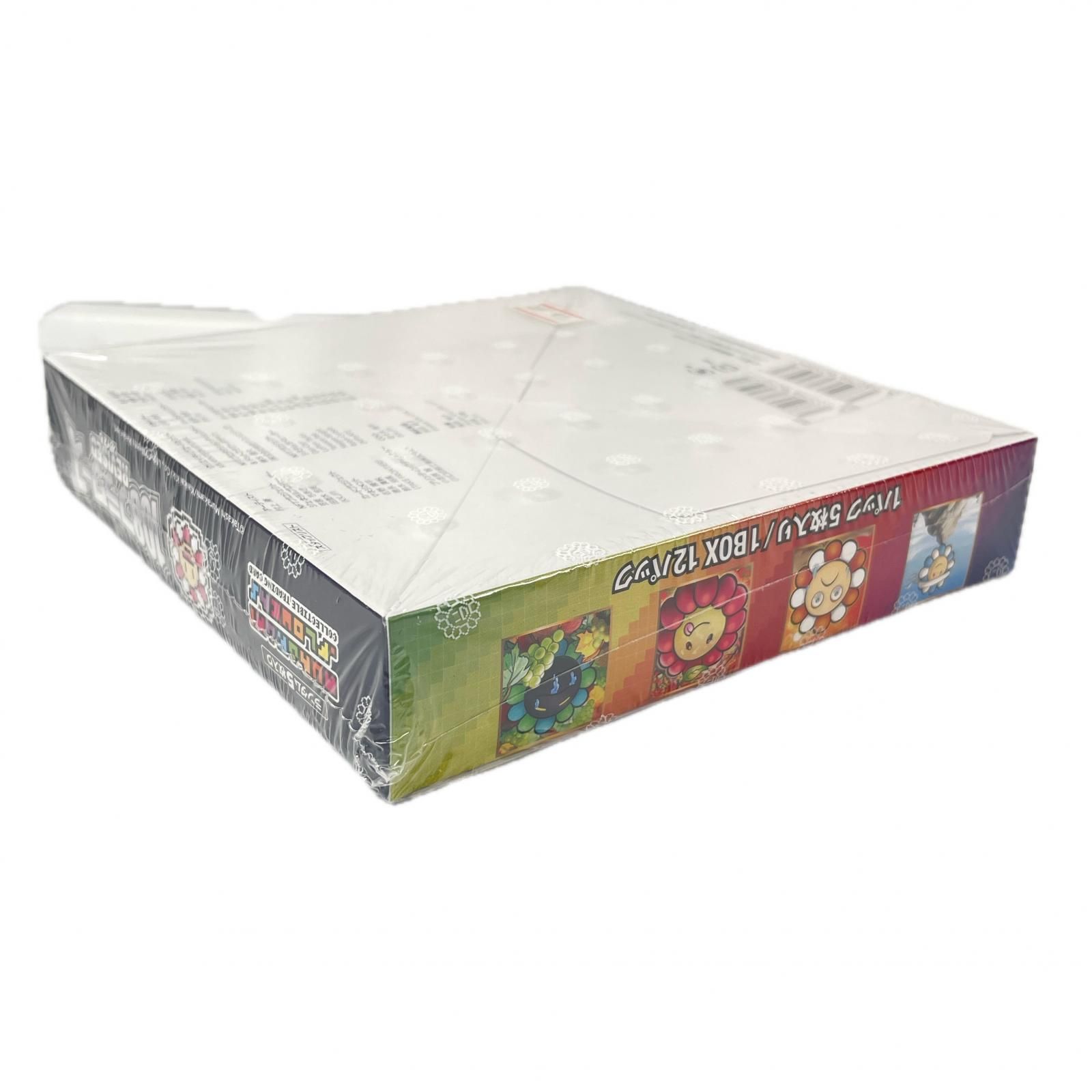 Murakami 108 Flowers Revised Box シュリンク付き Revised リバイズド