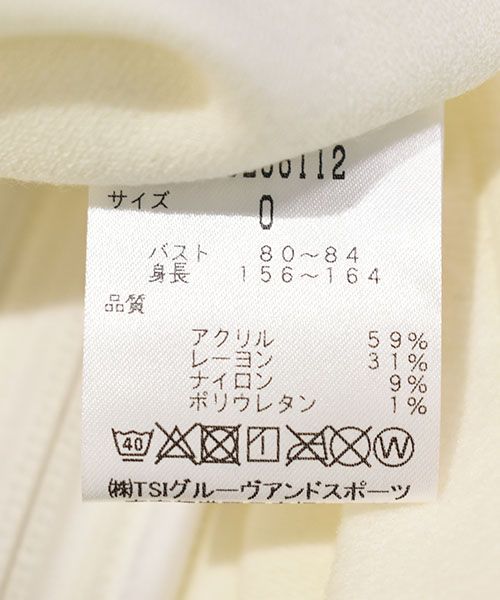 送料0円 パーリーゲイツ｜レディース｜0 S相当 ｜長袖パーカー｜ ゴルフ用品 WHITEMONARCHHOTEL_COM