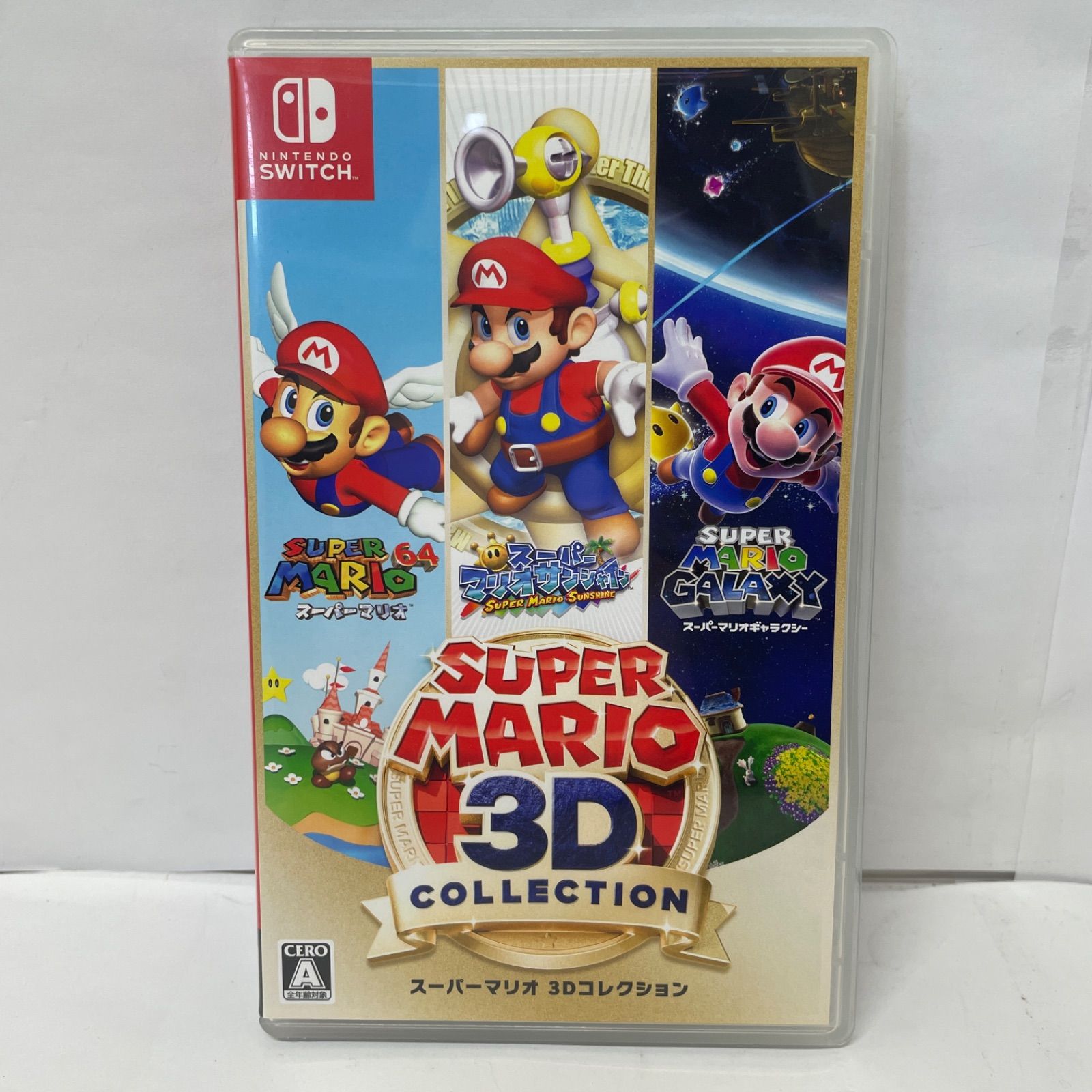 【新品未開封】スーパーマリオ 3Dコレクション Nintendo Switch □Nintendo【ニンテンドー】Switchソフト スーパーマリオ 3D