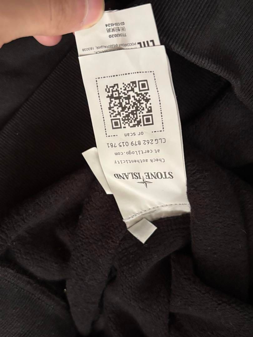 Stone スウェット　トレーナー　正規品　上杉柊平　IO Stoneisland スウェット トレーナー 正規品 上杉柊平 IO - メルカリ