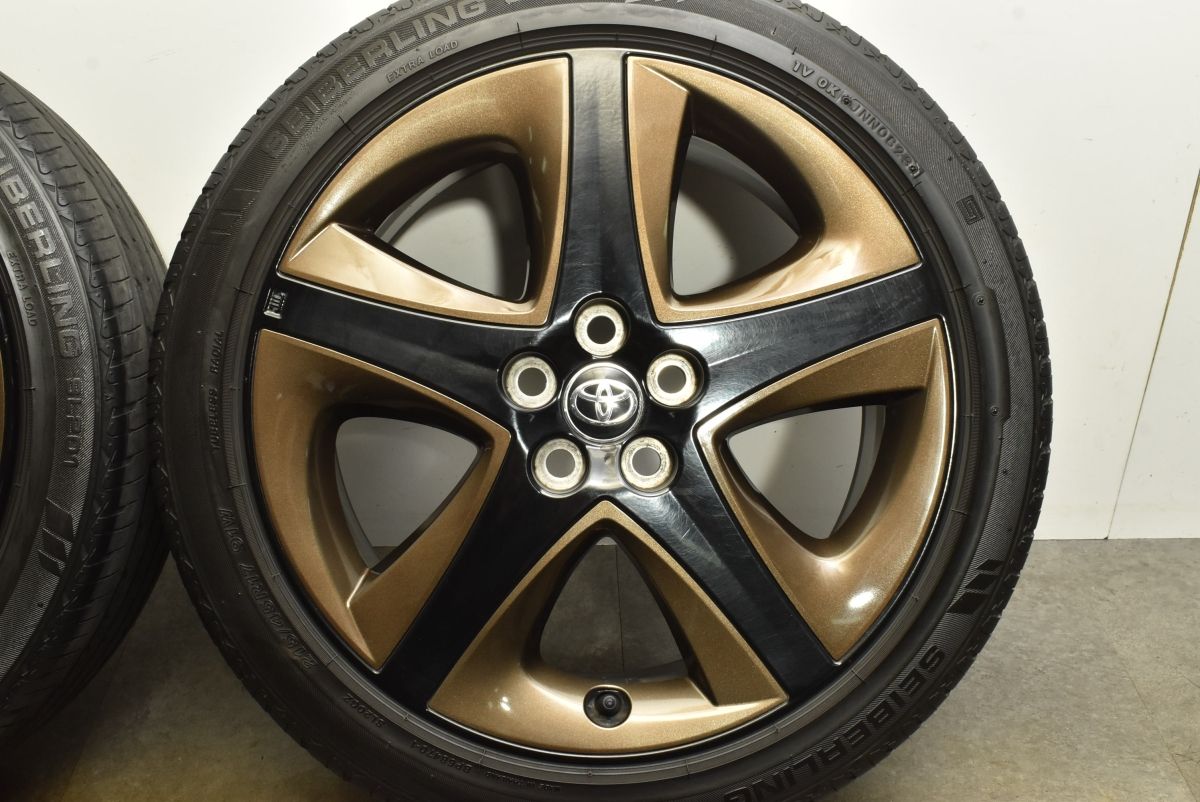 希少 ブロンズアクセントピース付】トヨタ 50 プリウス Sツーリング