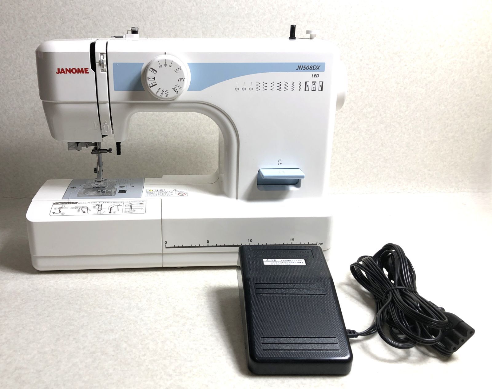 DH745 JANOME ジャノメ 電動ミシン JN508DX フットペダル付き