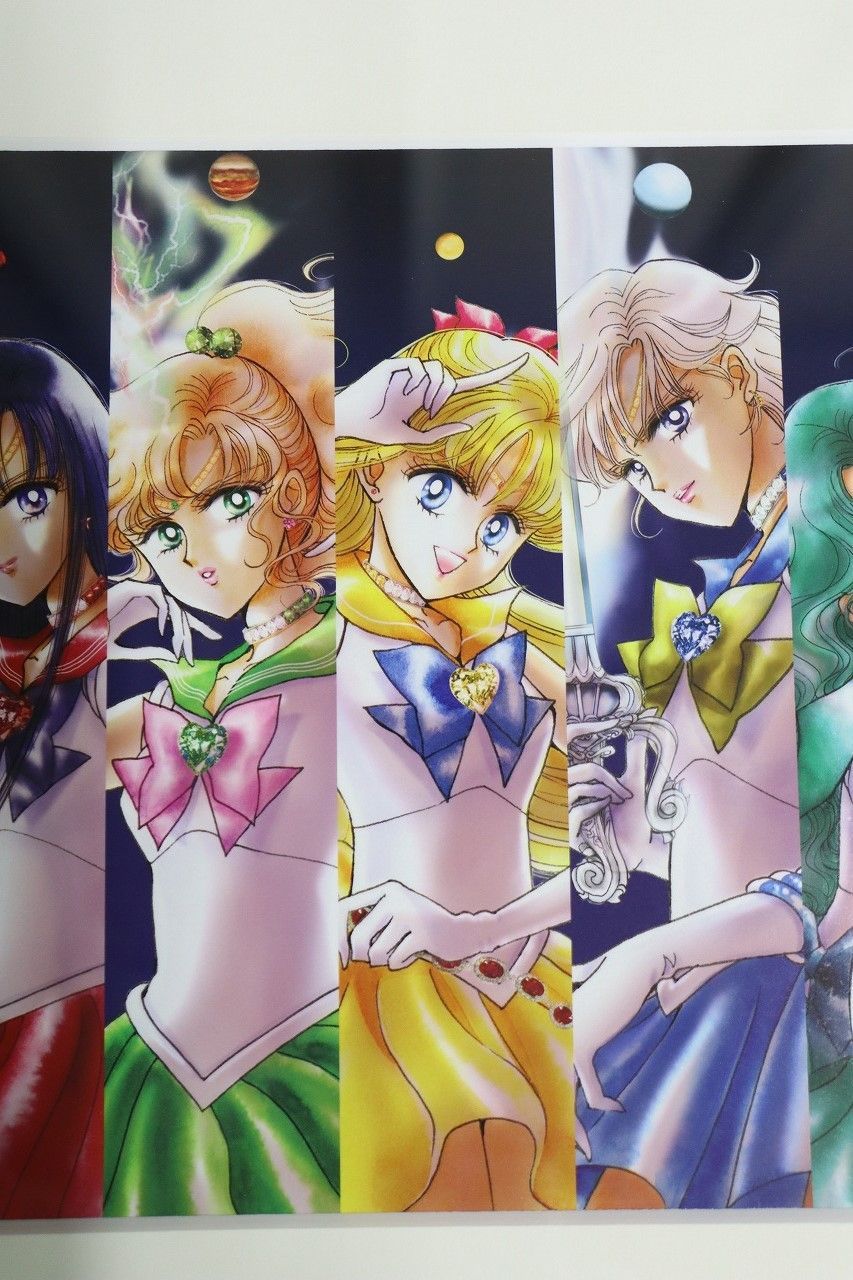美少女戦士セーラームーンミュージアム