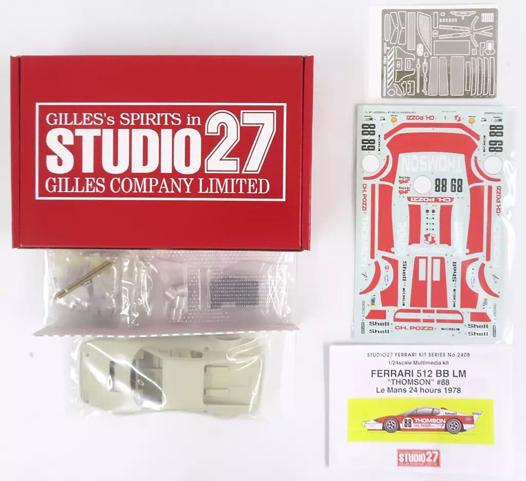 プロバンスムラージュ 1/43 レーサーボート ブガッティ 1932 キット
