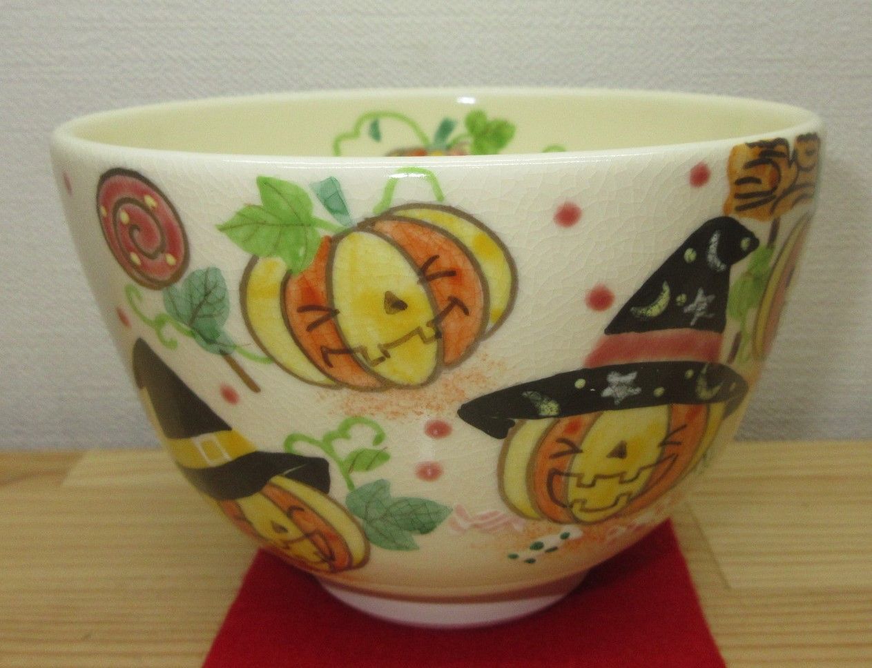 逢絢亭 茶道具 茶碗 京焼 ハロウィンの図 水出宋絢 紙箱入り