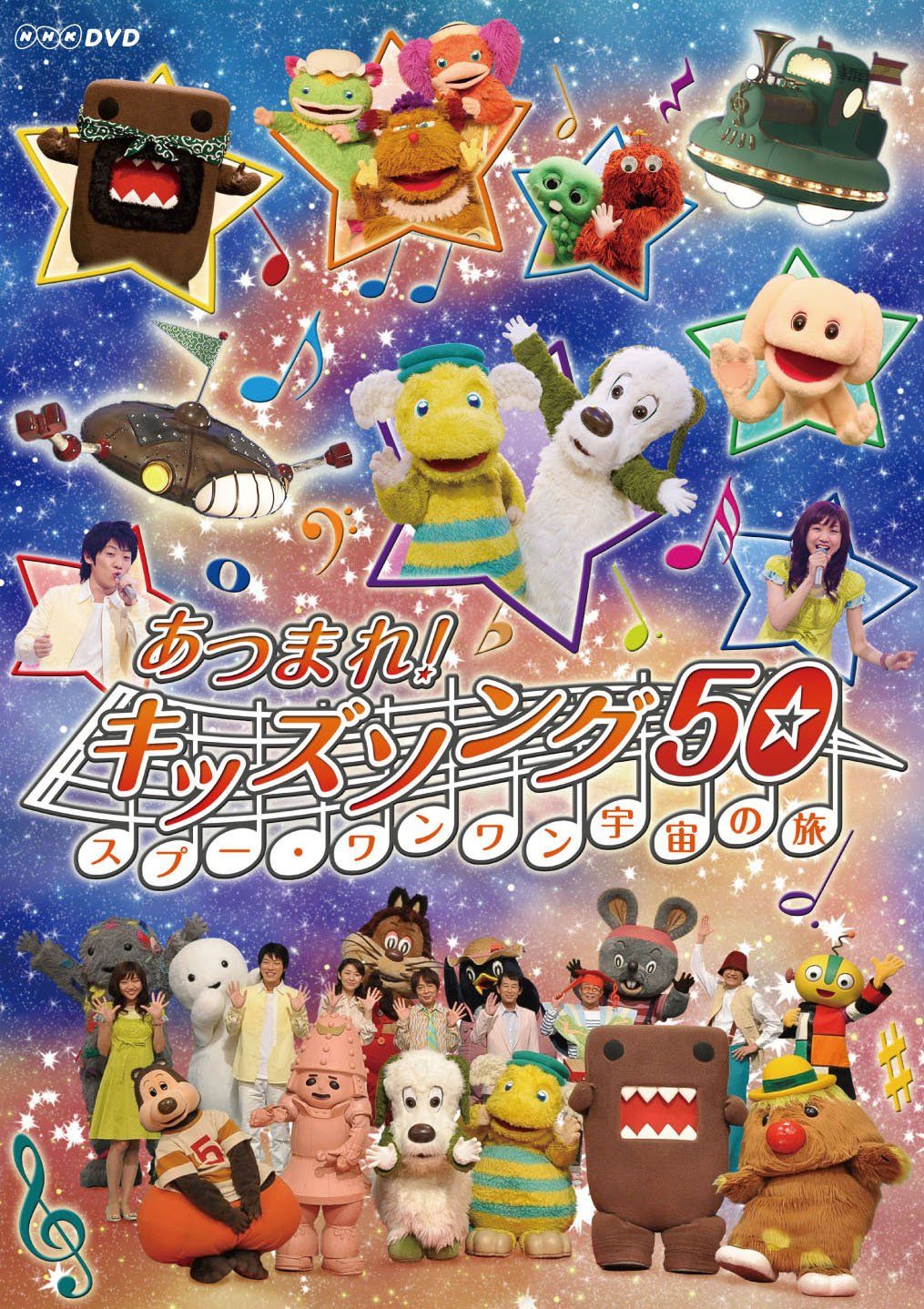 世界名作劇場/ペリーヌ物語【DVD】全13巻セット Amazon.co.jp: 世界