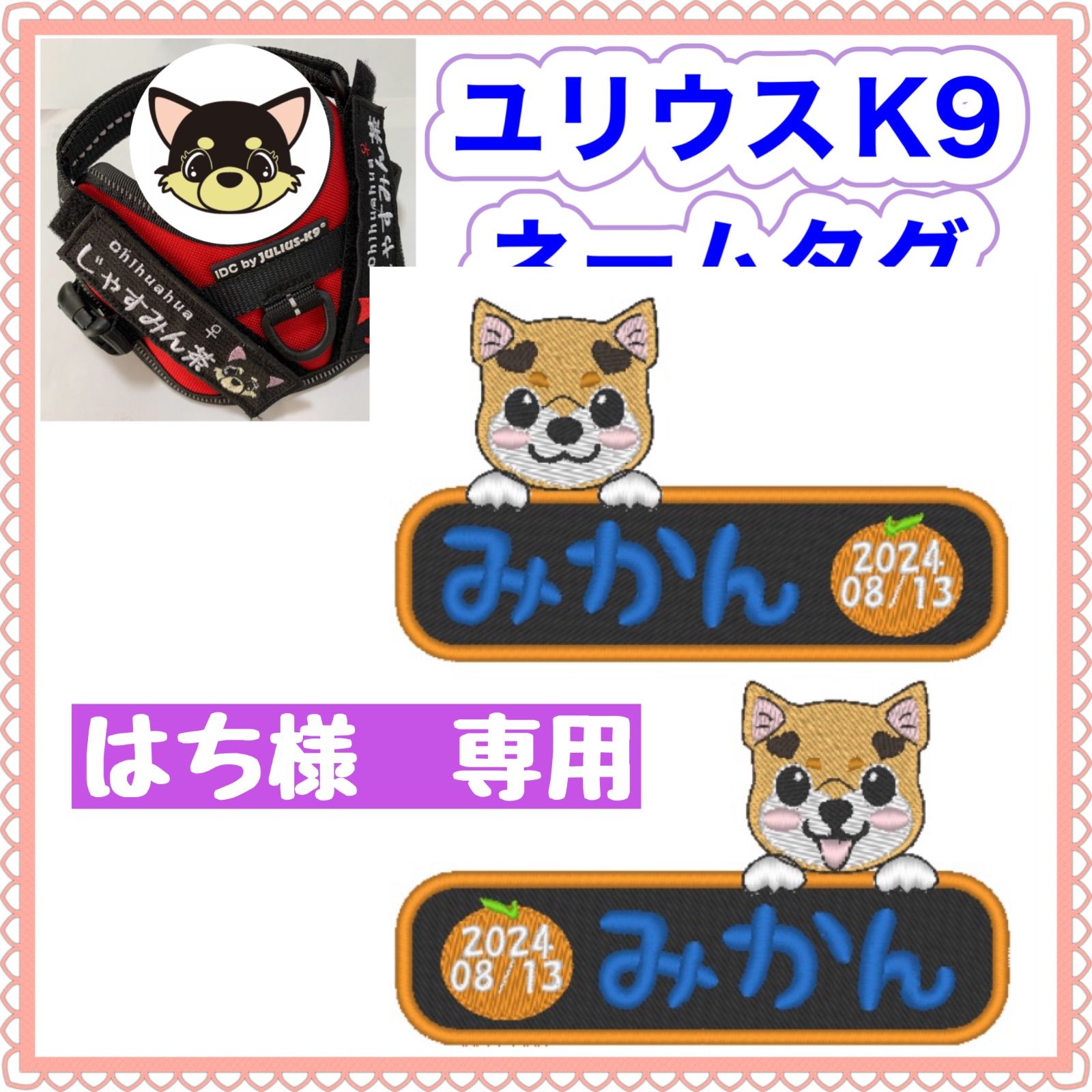 あちゃさま専用 ちゃちゃさま専用 ちゃちゃ専用ページ ちゃ 様用 ちゃ 様用 ZX｜製品