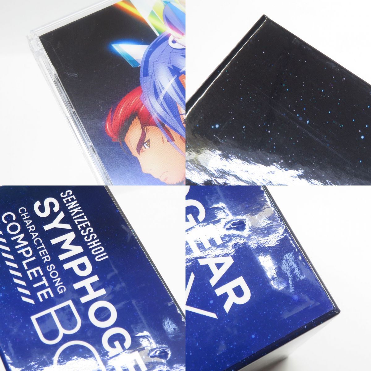 CD
