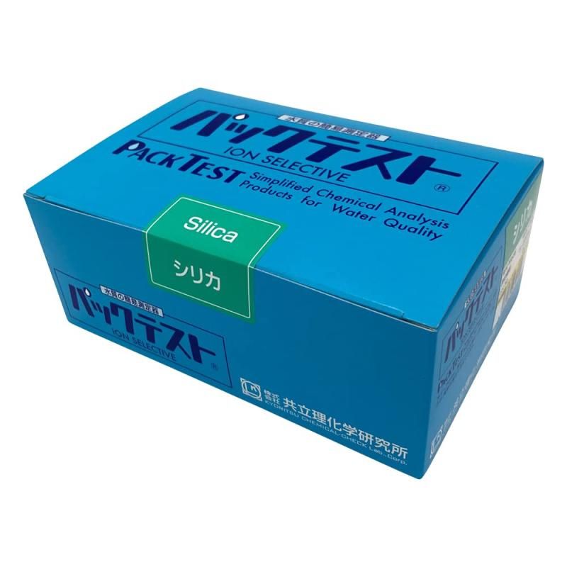 M!LK 塩﨑太智 ブルーシャワー 直筆サイン入りチェキ M!LK 塩﨑