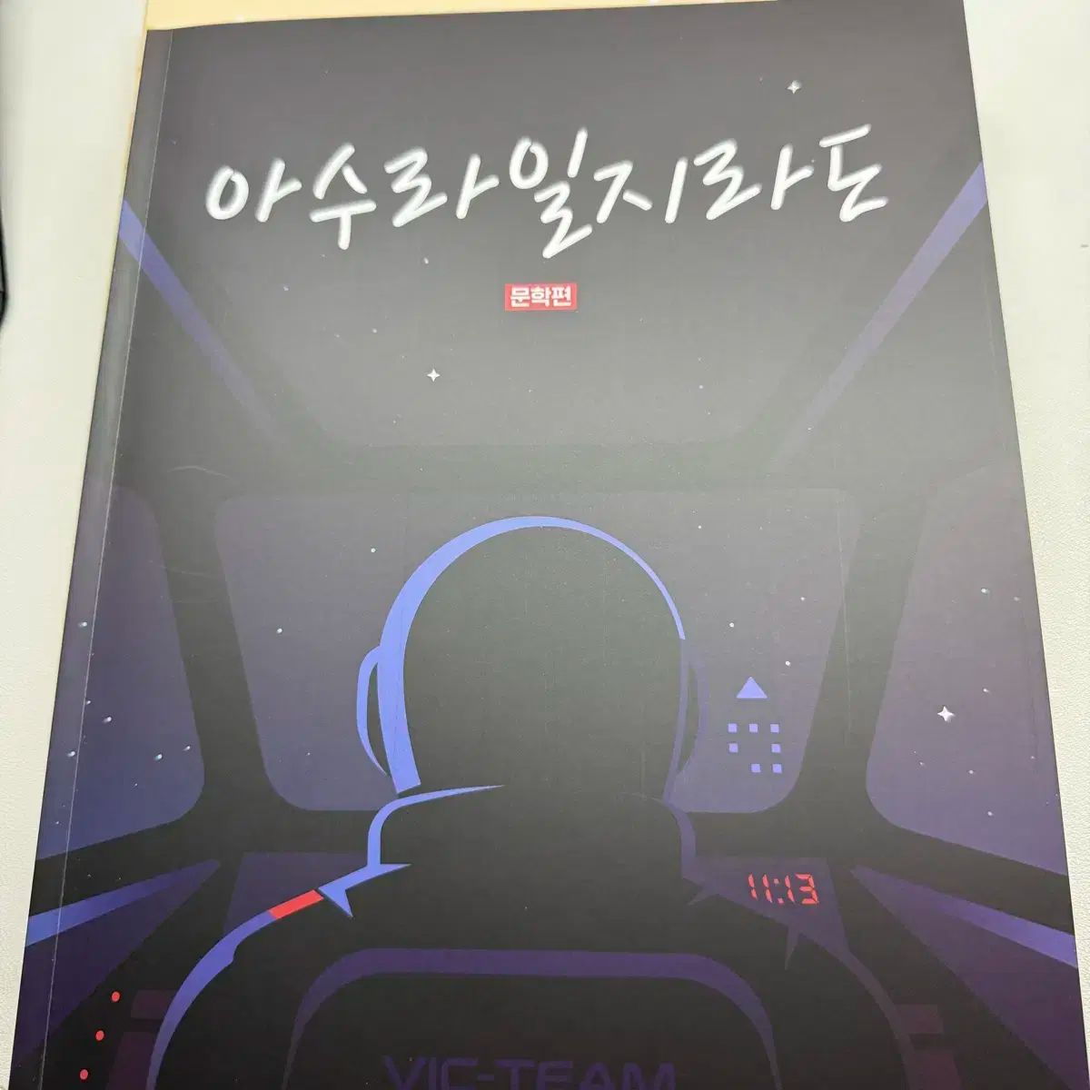 2026 キム スンリ Runmay まとめ キーキャップ含む