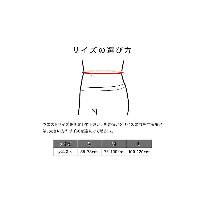 ユニバーサル バックサポート