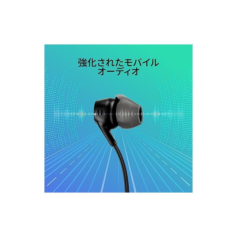 HyperX Cloud Earbuds 2有線 ゲーミングイヤホン レッド インラインマイク Nintendo Switch メーカー 2年 在宅勤務 テレワーク ビデオ会議 リモートワーク 705L8AA