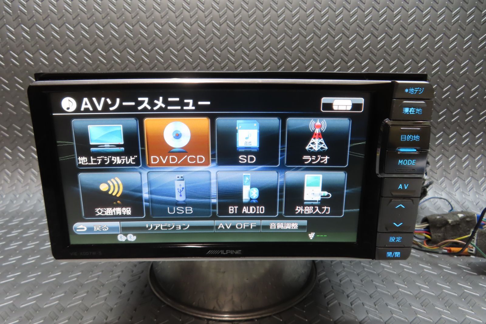 W6324|アルパイン HDDナビ