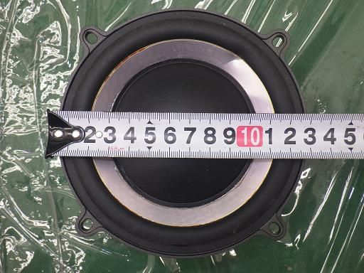 中古】DLS ULTIMATE NOBELIUM 5.2 - メルカリ