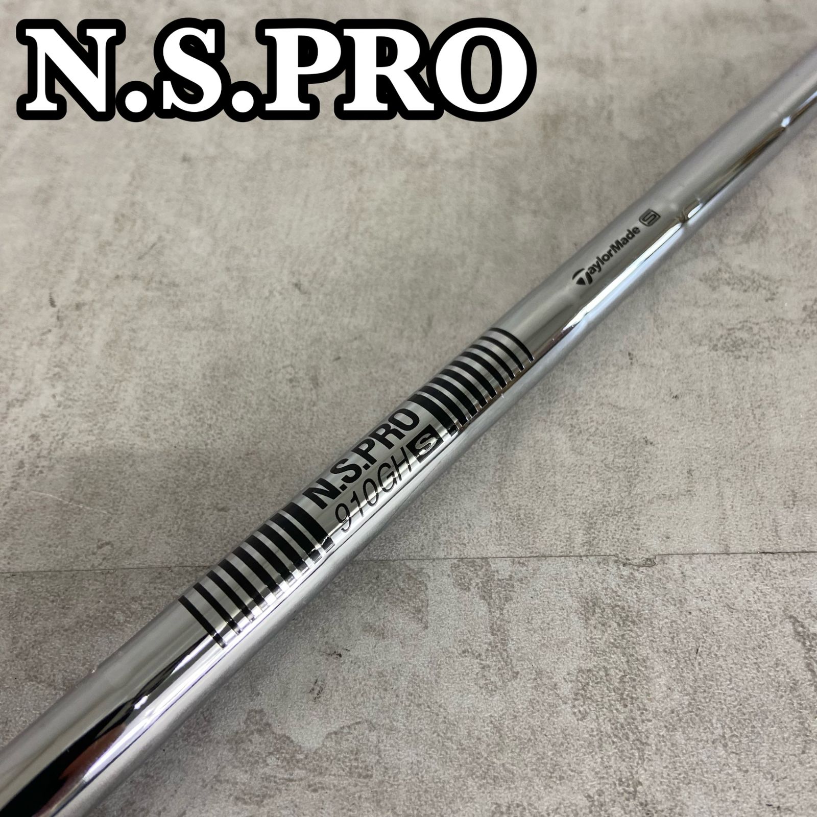 〈California様〉2UスチールSシャフトNS PRO910GHステルス California様〉2UスチールSシャフトNS PRO910GHステルス - メルカリ