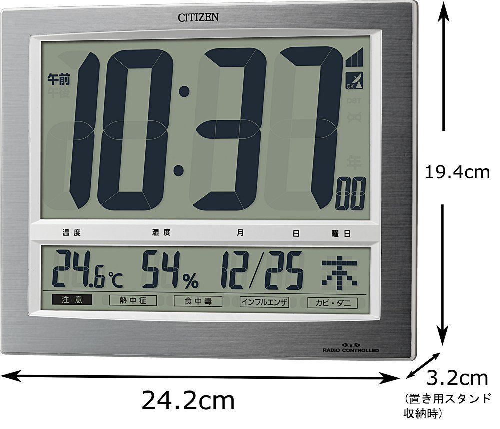 正規品好評 シチズン 掛・置兼用時計 電波時計 ：どっとカエールHOCOa