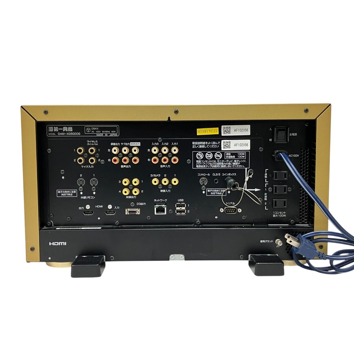 第一興商 LIVE DAM GOLD EDITION DAM-XG5000G カラオケ 機器 業務用 音響 中古 M9474960