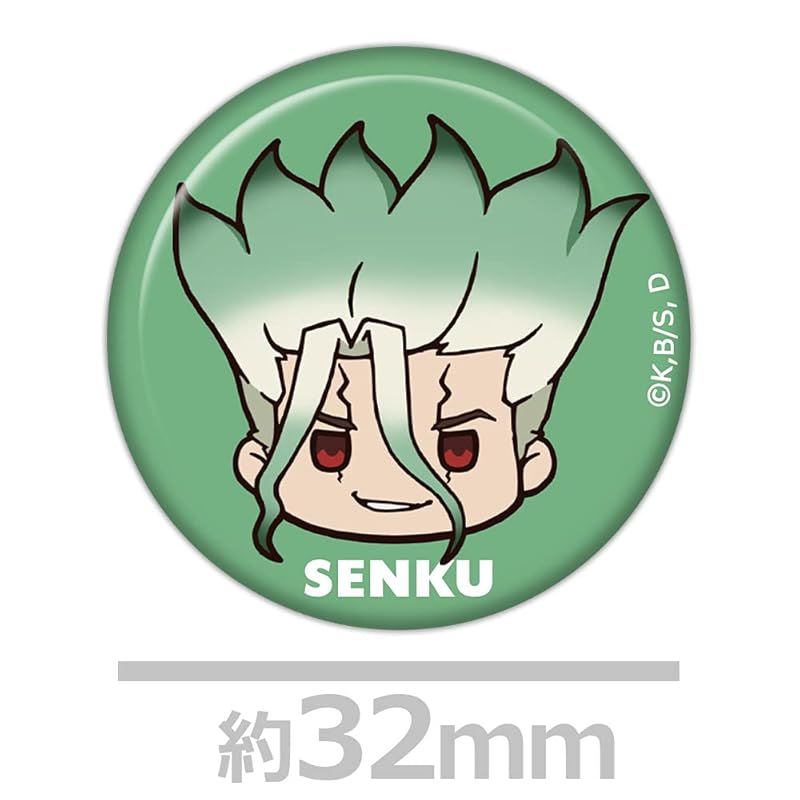 Dr．STONE ちゅるキャラミニ缶バッジ5個セット［石神千空