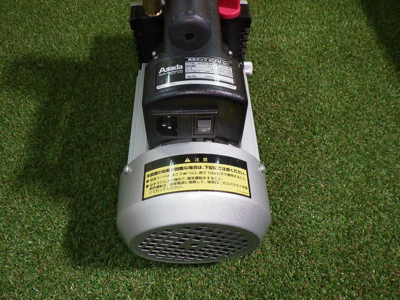 中古】【動作OK】【店頭引取限定】 真空ポンプ Asada WV240