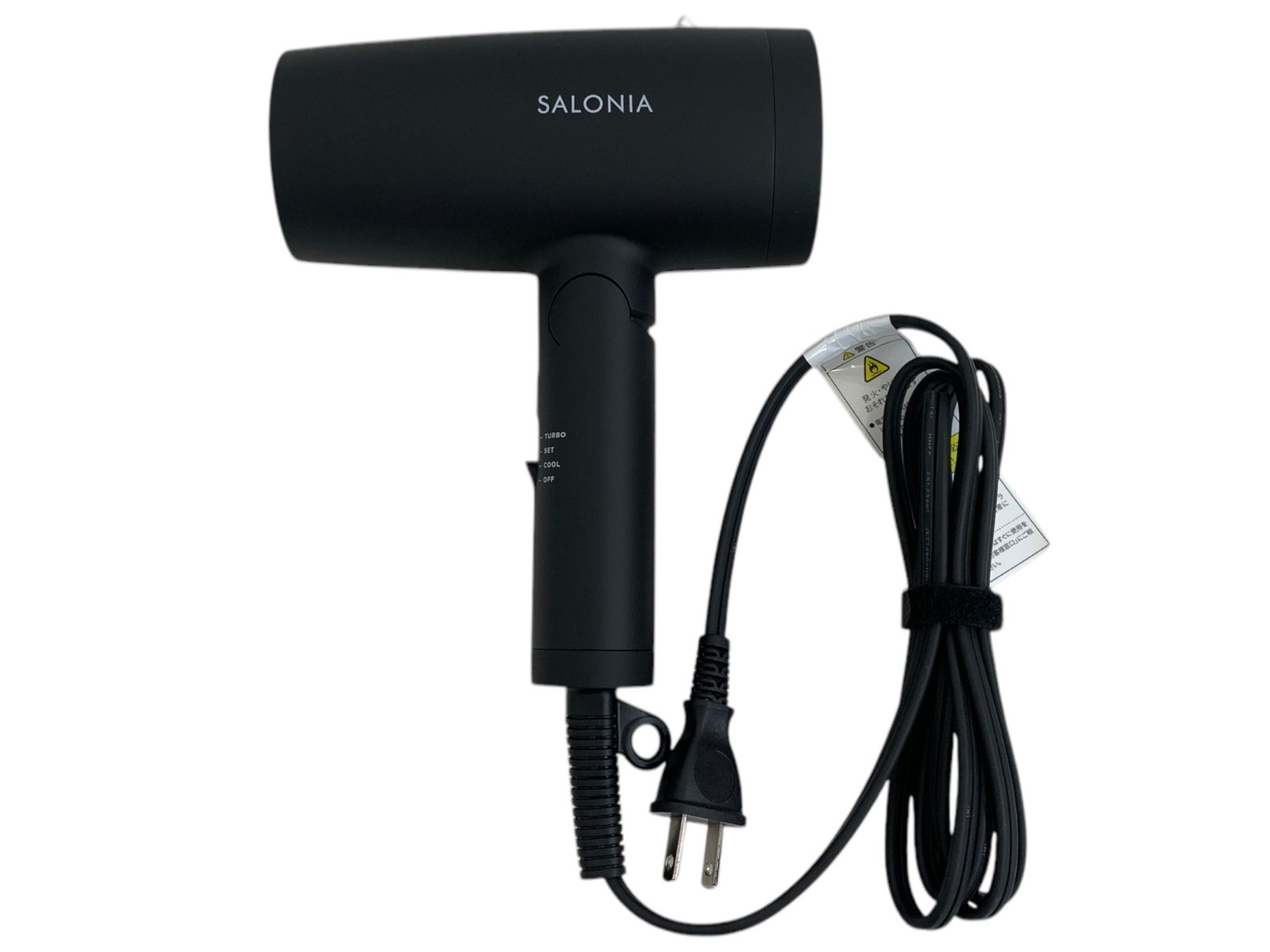 SALONIA (サロニア) スピーディーイオンドライヤー コンパクト 中国製