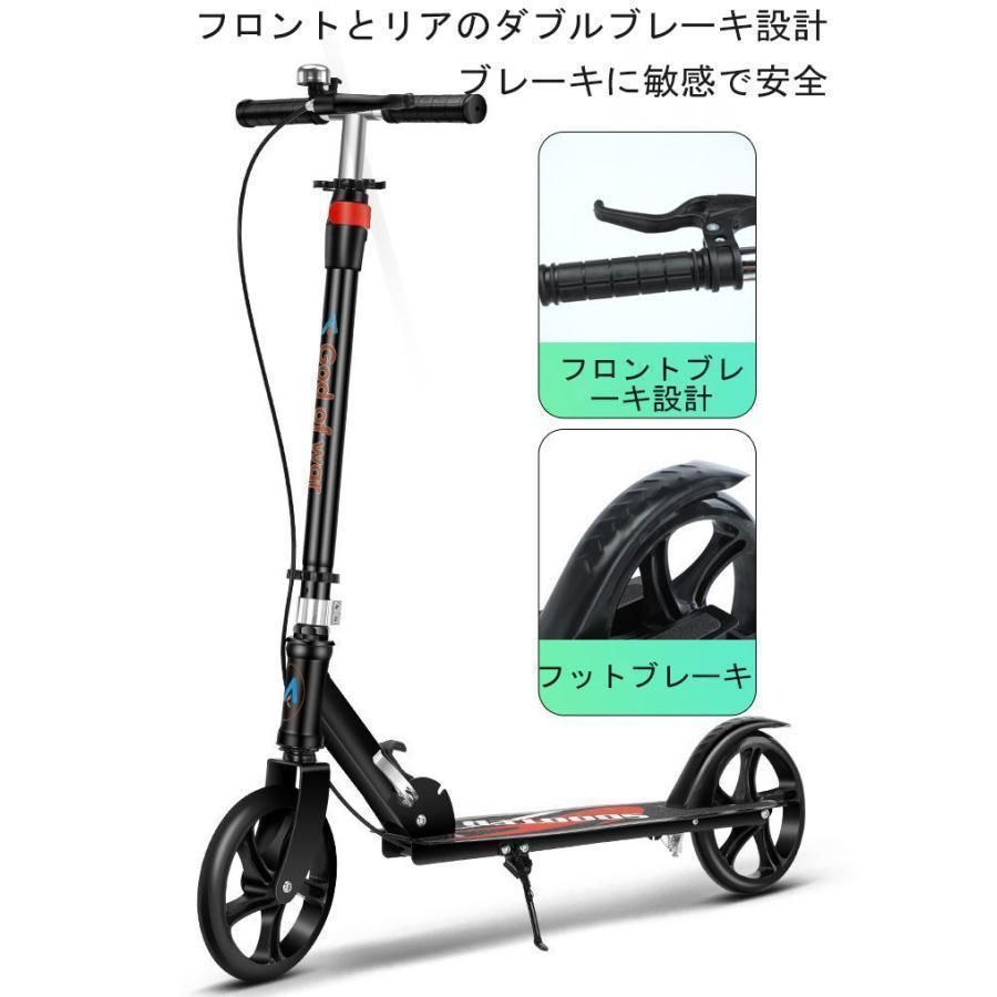 畳み式