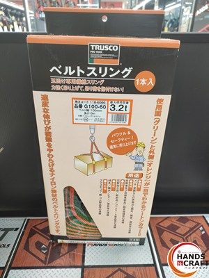 ♥ トラスコ TRUSCO G100-60 幅100mm 長さ6ｍ 最大使用荷重3.2ｔ ベルトスリング 1本入り ハンズクラフト宮崎新名爪
