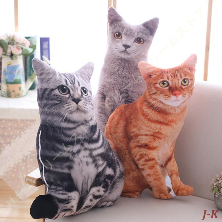 ブリティッシュショートヘア 青い猫のぬいぐるみ - リアルで生き生きとした 新品 猫 リアル 特大 大きい 50cm サイズ CAT ぬいぐるみ