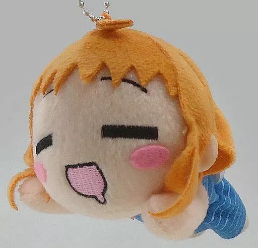キーホルダー マスコット キャラクター 高海千歌 パジャマ 寝そべりぬいぐるみ SS ラブライブ!サンシャイン!! セブンネットショッピング